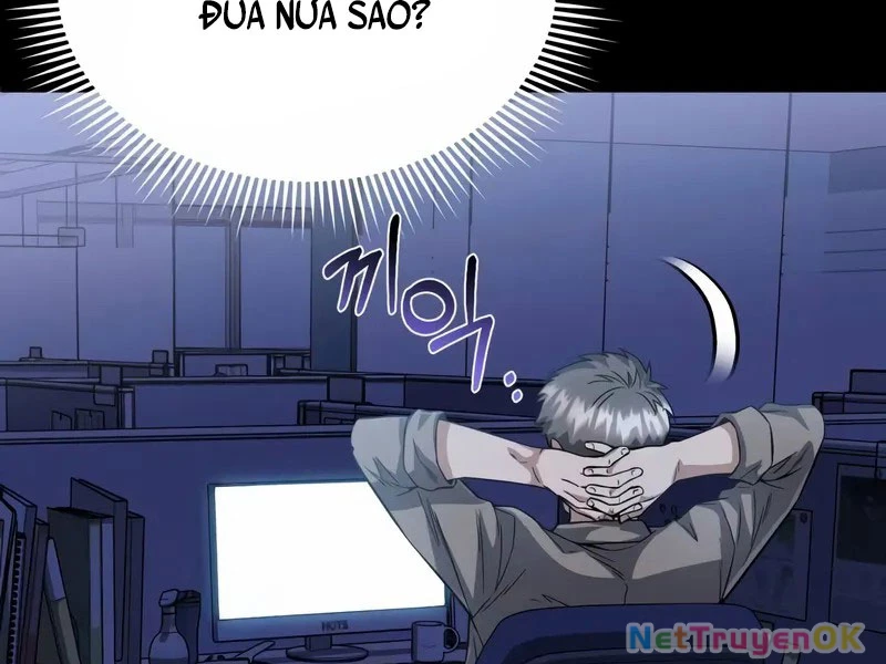 Thiên Tài Của Dòng Dõi Độc Nhất Vô Nhị Chapter 95 - Trang 4