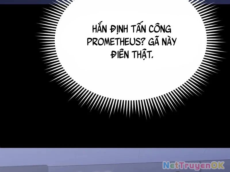 Thiên Tài Của Dòng Dõi Độc Nhất Vô Nhị Chapter 95 - Trang 4