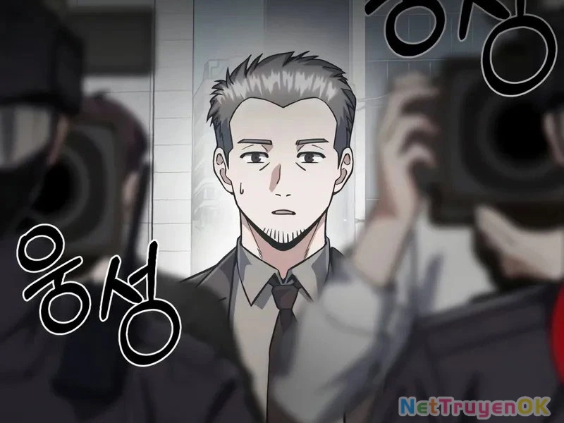 Thiên Tài Của Dòng Dõi Độc Nhất Vô Nhị Chapter 95 - Trang 4