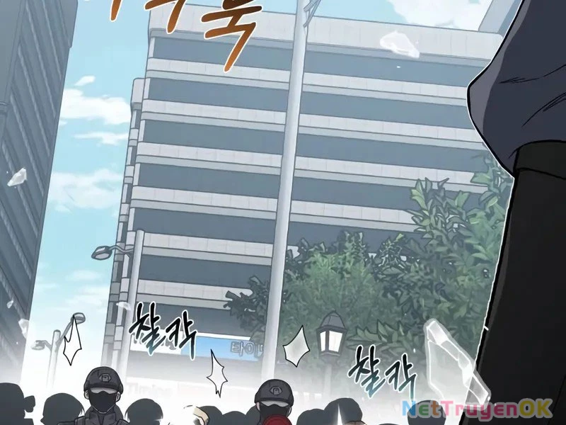 Thiên Tài Của Dòng Dõi Độc Nhất Vô Nhị Chapter 95 - Trang 4