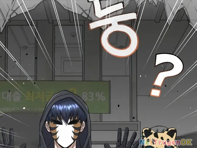 Thiên Tài Của Dòng Dõi Độc Nhất Vô Nhị Chapter 95 - Trang 4