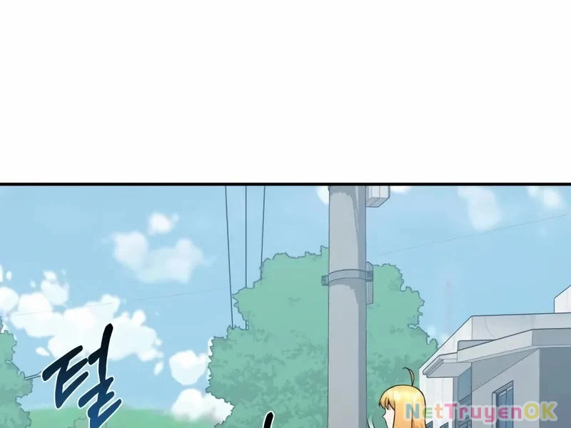 Thiên Tài Của Dòng Dõi Độc Nhất Vô Nhị Chapter 95 - Trang 4