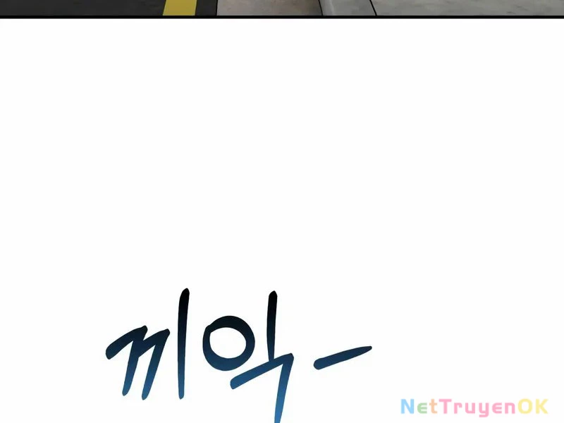 Thiên Tài Của Dòng Dõi Độc Nhất Vô Nhị Chapter 95 - Trang 4