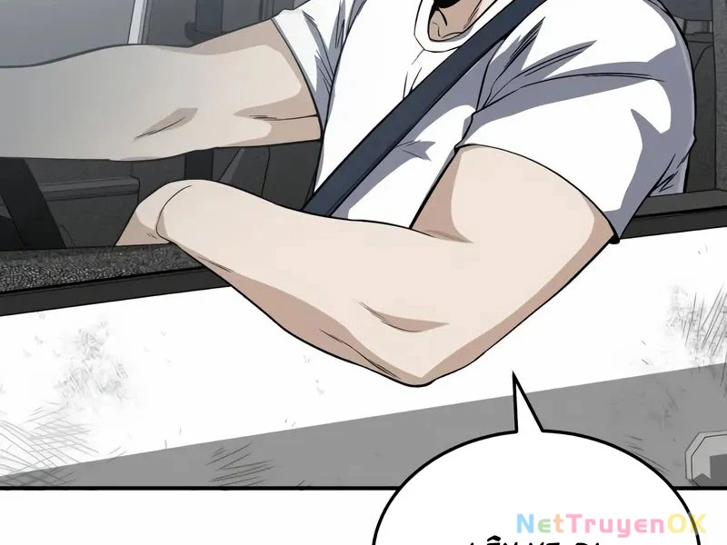 Thiên Tài Của Dòng Dõi Độc Nhất Vô Nhị Chapter 95 - Trang 4