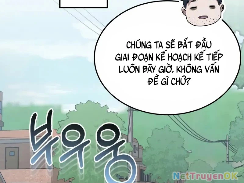 Thiên Tài Của Dòng Dõi Độc Nhất Vô Nhị Chapter 95 - Trang 4