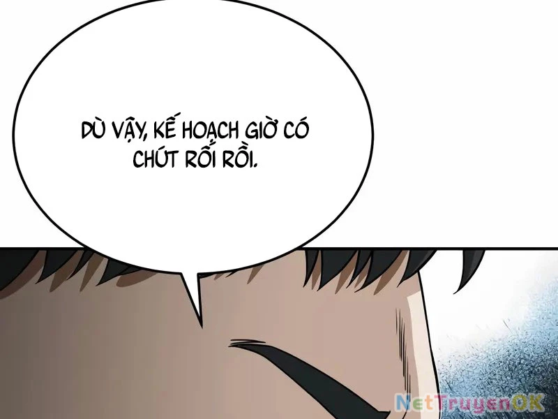 Thiên Tài Của Dòng Dõi Độc Nhất Vô Nhị Chapter 95 - Trang 4