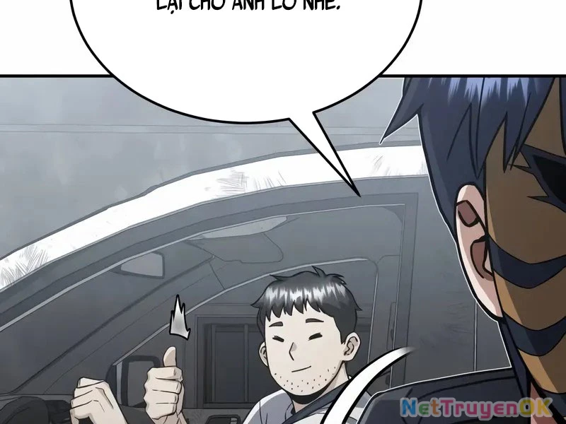 Thiên Tài Của Dòng Dõi Độc Nhất Vô Nhị Chapter 95 - Trang 4