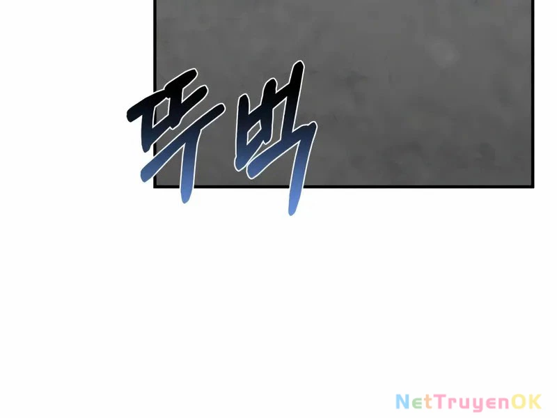 Thiên Tài Của Dòng Dõi Độc Nhất Vô Nhị Chapter 95 - Trang 4