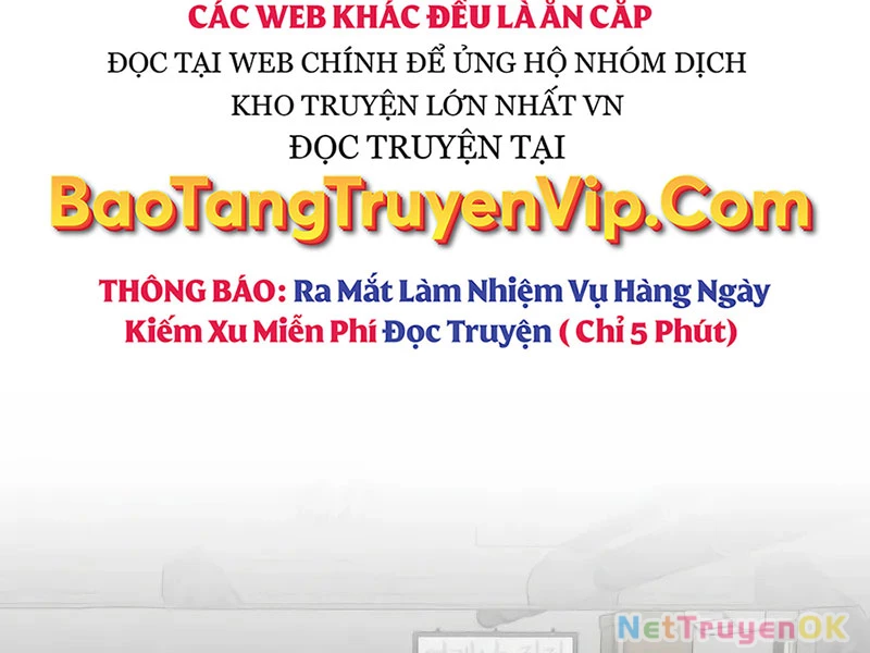 Thiên Tài Của Dòng Dõi Độc Nhất Vô Nhị Chapter 95 - Trang 4