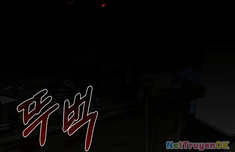 Thiên Tài Của Dòng Dõi Độc Nhất Vô Nhị Chapter 95 - Trang 4