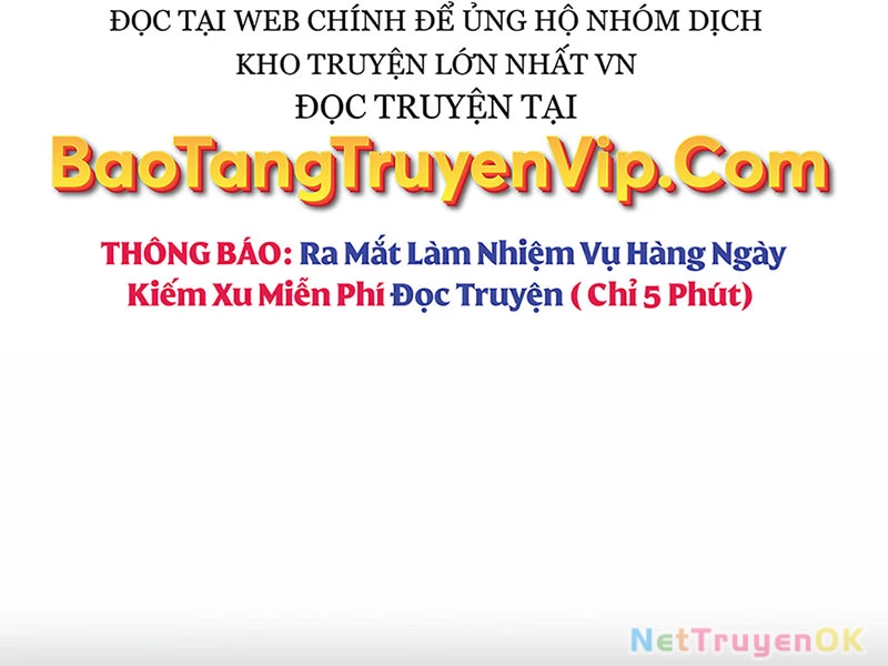 Thiên Tài Của Dòng Dõi Độc Nhất Vô Nhị Chapter 95 - Trang 4
