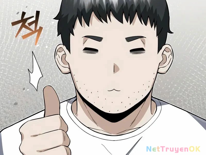 Thiên Tài Của Dòng Dõi Độc Nhất Vô Nhị Chapter 95 - Trang 4