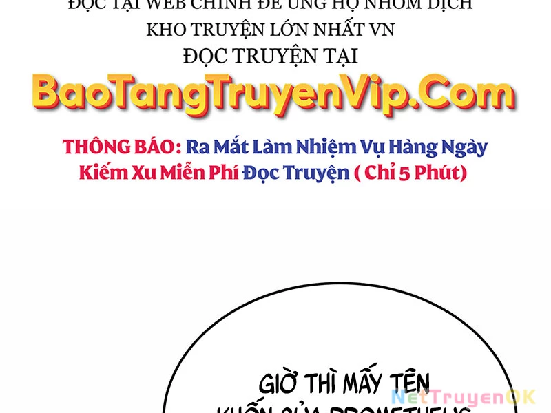 Thiên Tài Của Dòng Dõi Độc Nhất Vô Nhị Chapter 95 - Trang 4