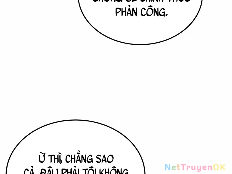 Thiên Tài Của Dòng Dõi Độc Nhất Vô Nhị Chapter 95 - Trang 4