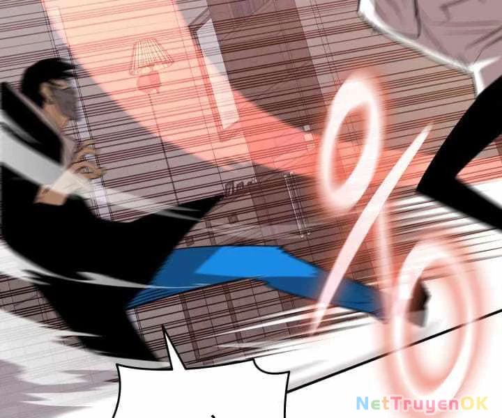 Tôi Là Lính Mới Chapter 214 - Trang 4