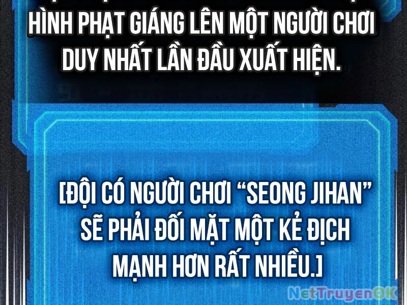 Thần Chiến Tranh Trở Lại Cấp 2 Chapter 78 - Trang 2