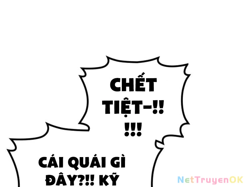 Thần Chiến Tranh Trở Lại Cấp 2 Chapter 78 - Trang 2