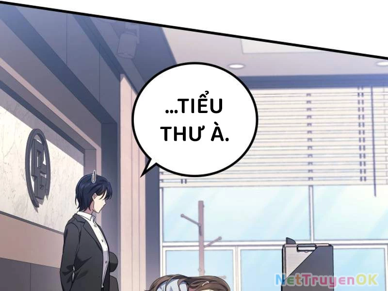 Thần Chiến Tranh Trở Lại Cấp 2 Chapter 78 - Trang 2