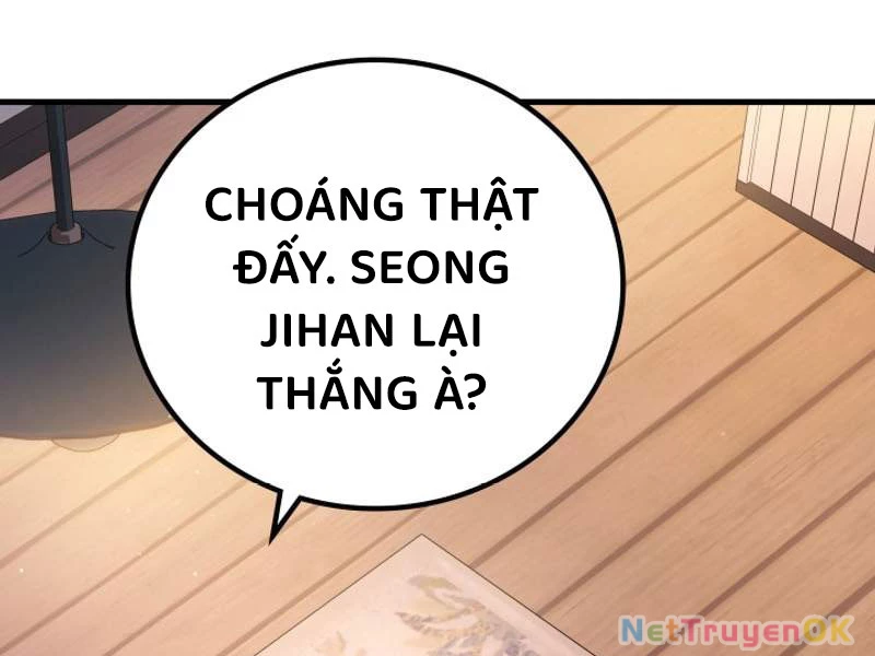 Thần Chiến Tranh Trở Lại Cấp 2 Chapter 78 - Trang 2
