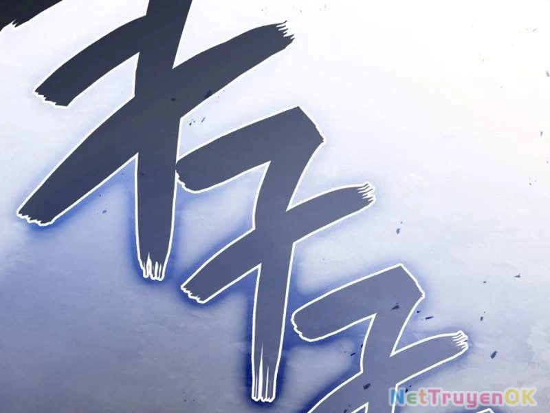 Thần Chiến Tranh Trở Lại Cấp 2 Chapter 78 - Trang 2