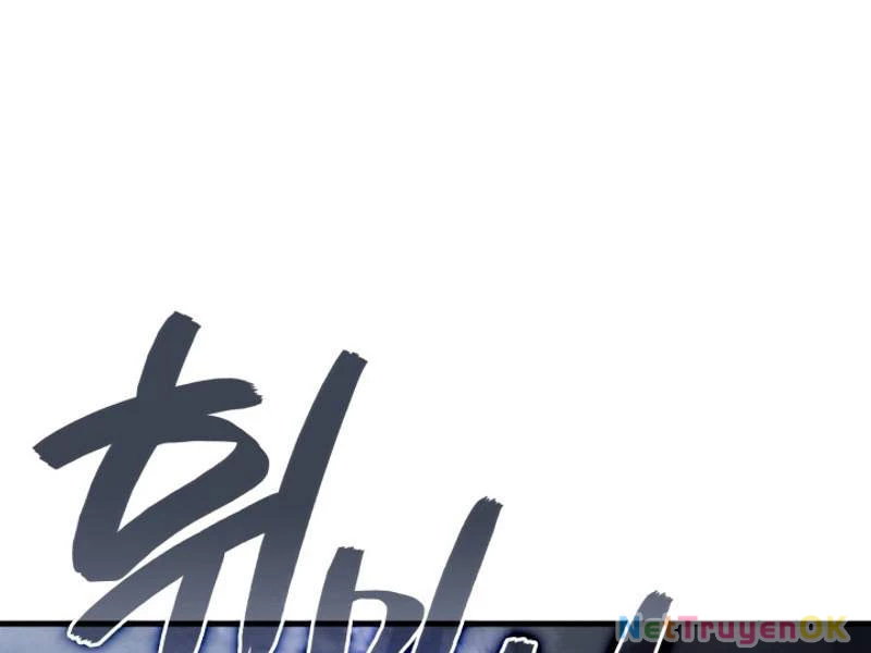 Thần Chiến Tranh Trở Lại Cấp 2 Chapter 78 - Trang 2