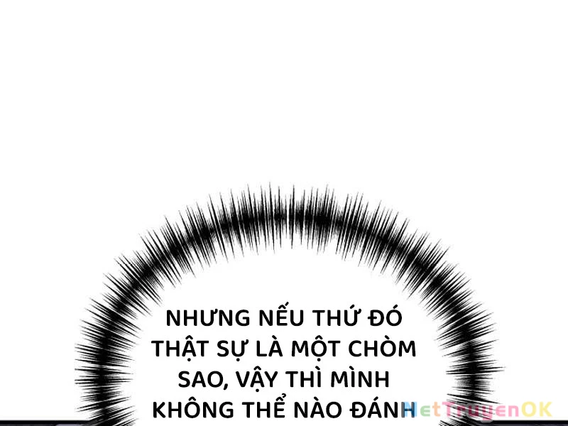 Thần Chiến Tranh Trở Lại Cấp 2 Chapter 78 - Trang 2