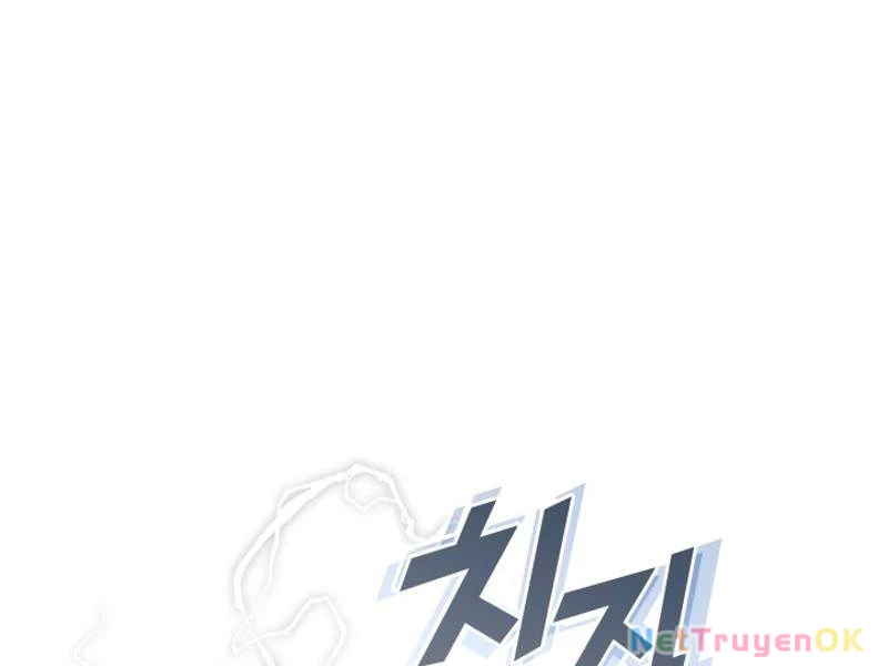 Thần Chiến Tranh Trở Lại Cấp 2 Chapter 78 - Trang 2