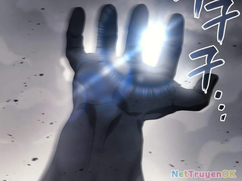 Thần Chiến Tranh Trở Lại Cấp 2 Chapter 78 - Trang 2