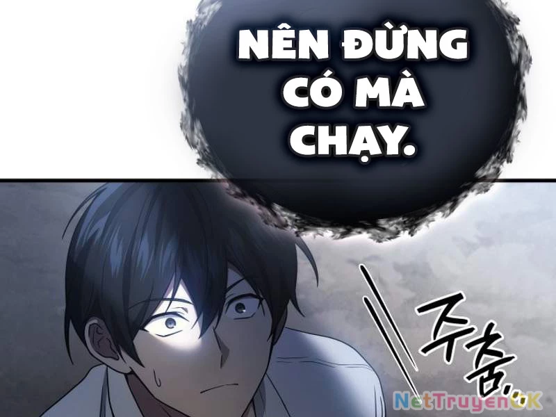 Thần Chiến Tranh Trở Lại Cấp 2 Chapter 78 - Trang 2