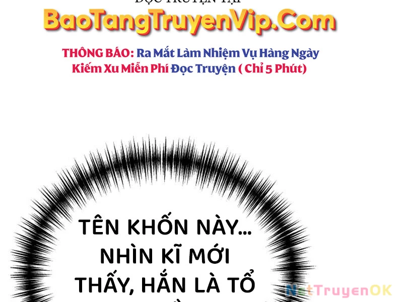 Thần Chiến Tranh Trở Lại Cấp 2 Chapter 78 - Trang 2