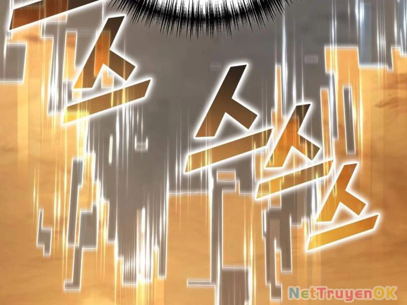 Thần Chiến Tranh Trở Lại Cấp 2 Chapter 78 - Trang 2