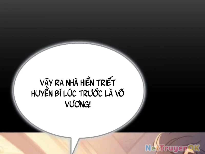 Đế Vương Hồi Quy Chapter 57 - Trang 4