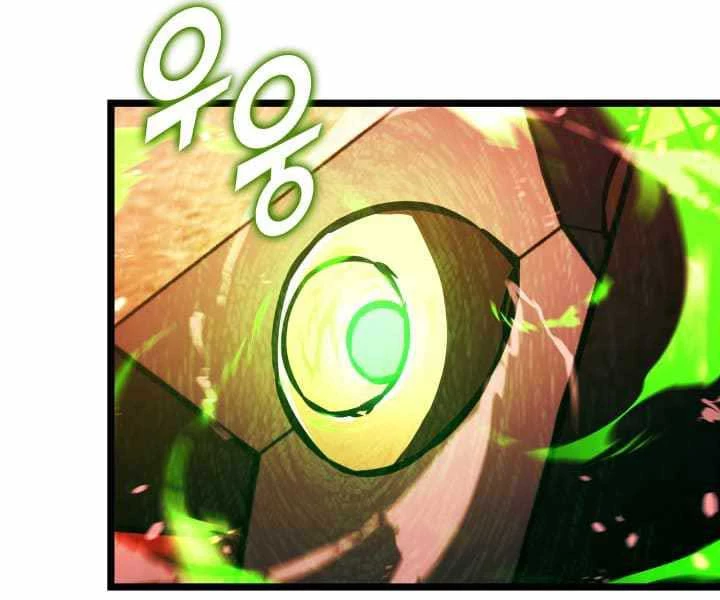 Sự Trở Lại Của Người Chơi Cấp Sss Chapter 132 - Trang 3