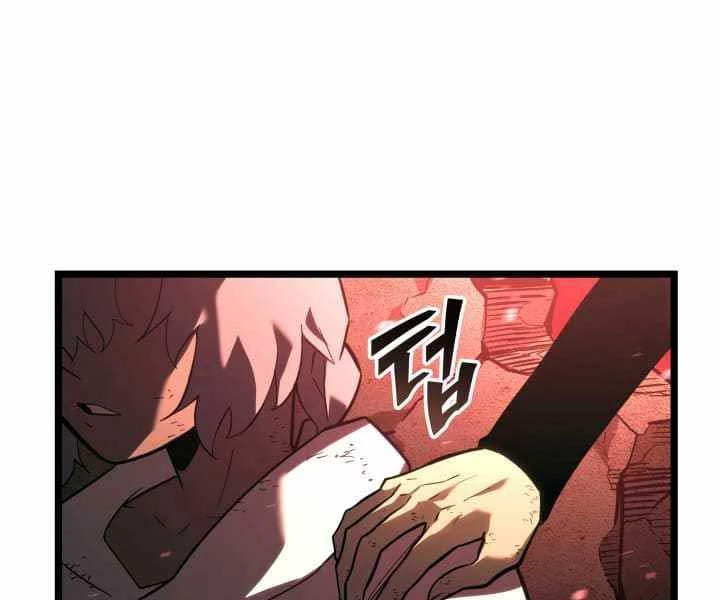 Sự Trở Lại Của Người Chơi Cấp Sss Chapter 132 - Trang 3