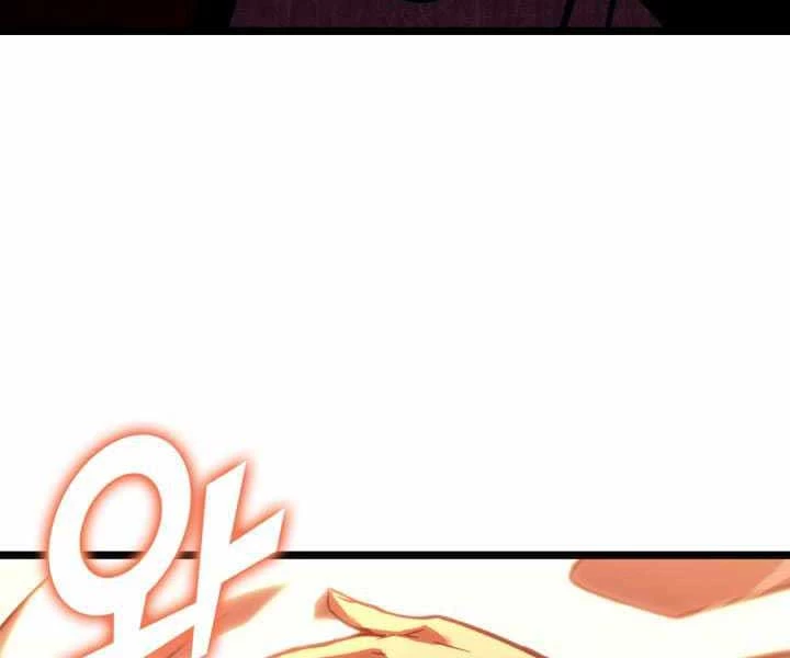 Sự Trở Lại Của Người Chơi Cấp Sss Chapter 132 - Trang 3