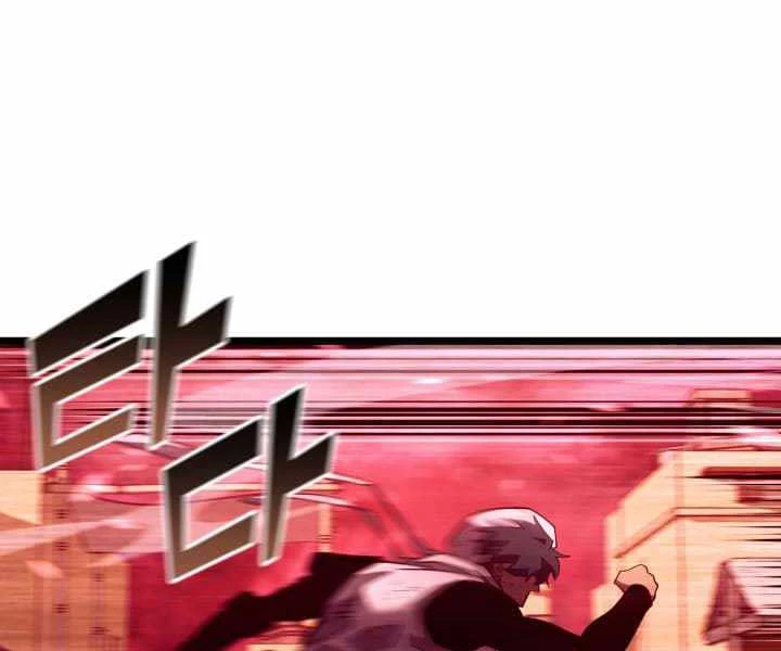 Sự Trở Lại Của Người Chơi Cấp Sss Chapter 132 - Trang 3