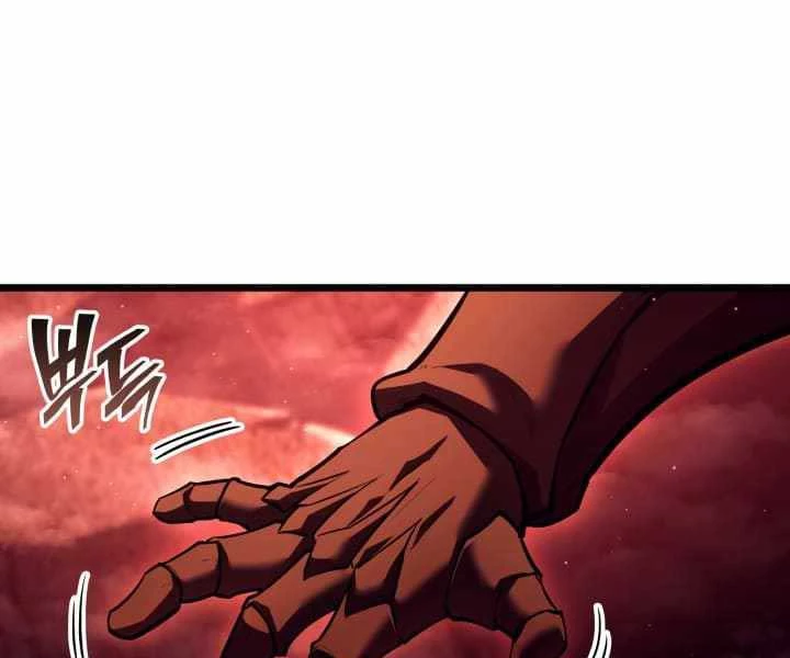 Sự Trở Lại Của Người Chơi Cấp Sss Chapter 132 - Trang 3