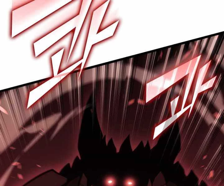 Sự Trở Lại Của Người Chơi Cấp Sss Chapter 132 - Trang 3