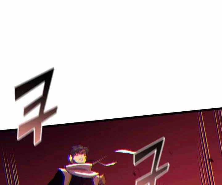 Sự Trở Lại Của Người Chơi Cấp Sss Chapter 132 - Trang 3