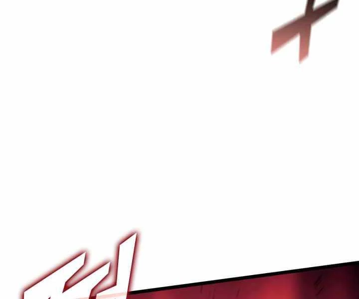 Sự Trở Lại Của Người Chơi Cấp Sss Chapter 132 - Trang 3