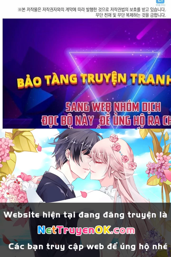 Sự Trở Lại Của Người Chơi Cấp Sss Chapter 132 - Trang 3