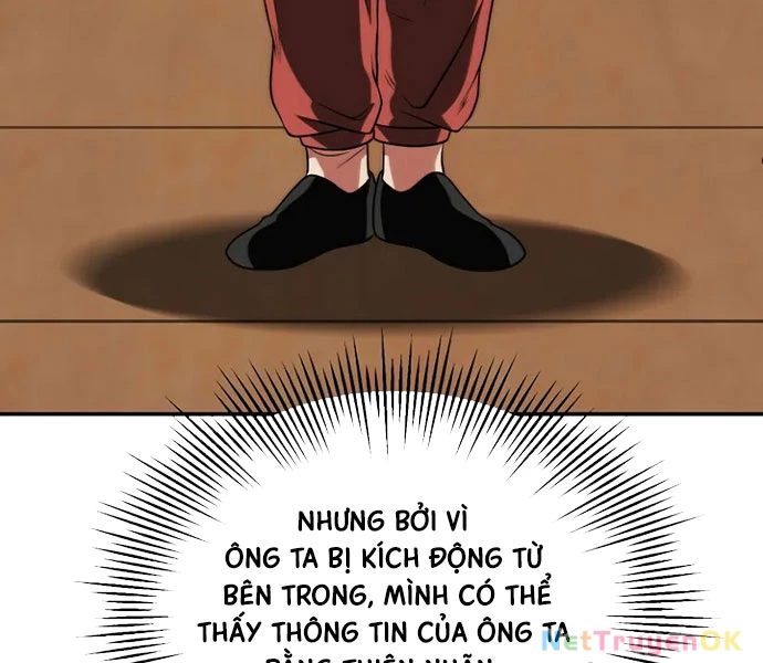 Con Trai Út Của Đại Pháp Sư Lừng Danh Chapter 73 - Trang 4