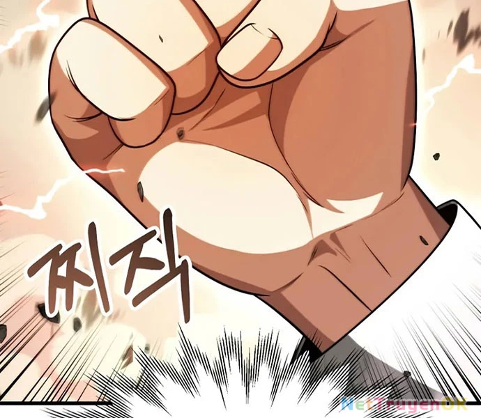 Con Trai Út Của Đại Pháp Sư Lừng Danh Chapter 73 - Trang 4