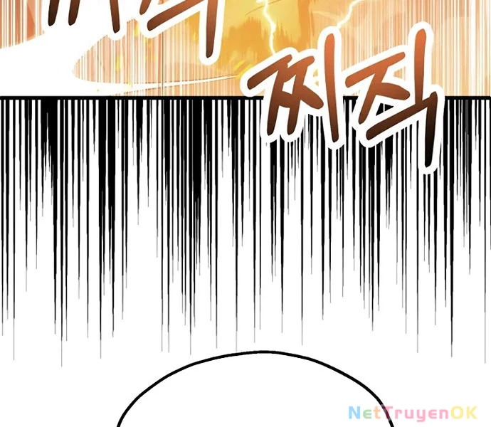 Con Trai Út Của Đại Pháp Sư Lừng Danh Chapter 73 - Trang 4