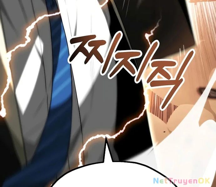 Con Trai Út Của Đại Pháp Sư Lừng Danh Chapter 73 - Trang 4