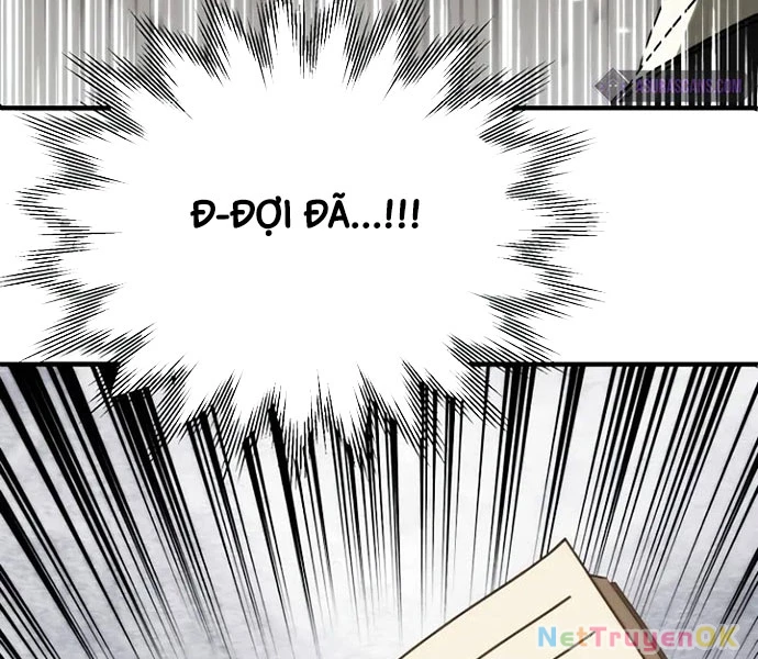 Con Trai Út Của Đại Pháp Sư Lừng Danh Chapter 73 - Trang 4