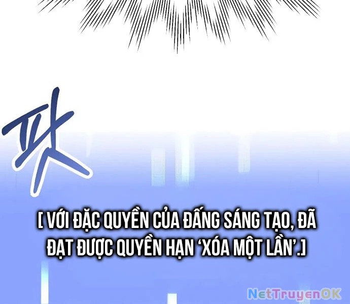 Con Trai Út Của Đại Pháp Sư Lừng Danh Chapter 73 - Trang 4