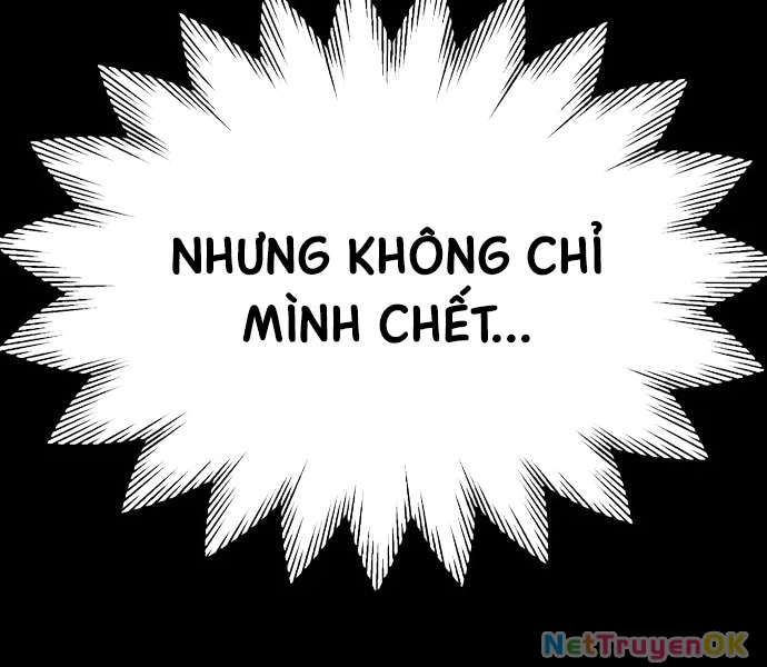 Con Trai Út Của Đại Pháp Sư Lừng Danh Chapter 73 - Trang 4