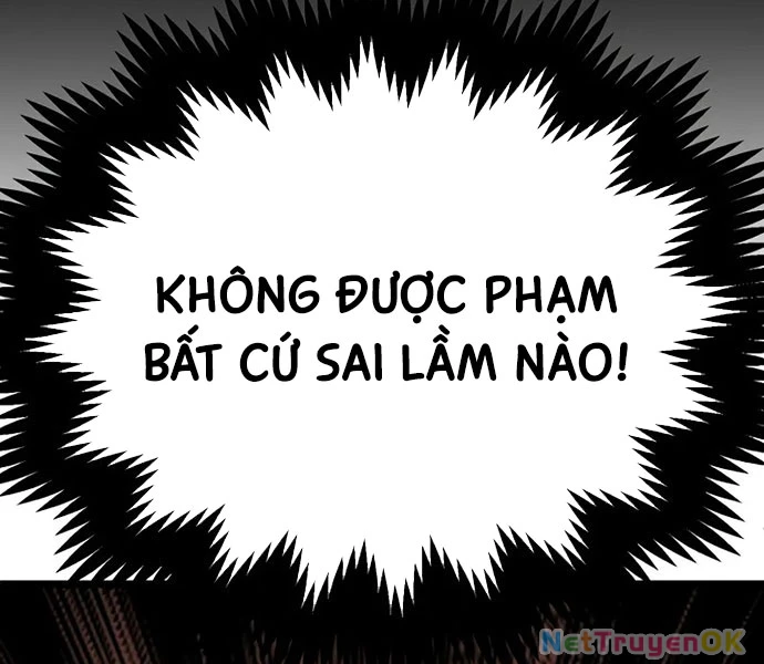 Con Trai Út Của Đại Pháp Sư Lừng Danh Chapter 73 - Trang 4