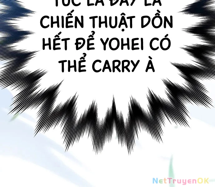 Nhân Vật Ngoài Lề Tiểu Thuyết Chapter 107 - Trang 4